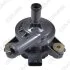 Насос водяний додатковий електричний Toyota Avalon/Camry 2.5 2AR-FE/2AR-FXE/ 3.5 2GR-FE/ AVV50 GMB GEWT004 (фото 1)