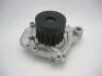Насос водяний HONDA (вир-во) GMB GWHO-39A (фото 1)