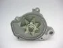 Насос водяний HONDA CIVIC 00- (вир-во) GMB GWHO-55A (фото 2)