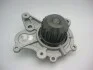 Насос водяний HYUNDAI ACCENT, SANTAFE, SONATA, TUCSON (вир-во) GMB GWHY-20A (фото 1)