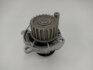 Насос водяний Audi A3 1.6/1.8 96-12/ A4 1.6/1.8 94-04/ VW Golf 1.6/1.8 97-08 GMB GWVW24A (фото 1)