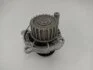 Насос водяний Audi A3 1.6/1.8 96-12/ A4 1.6/1.8 94-04/ VW Golf 1.6/1.8 97-08 GMB GWVW24A (фото 1)