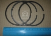 Кольца поршневые на 1 цилиндр GOETZE 08-140500-00 (фото 2)