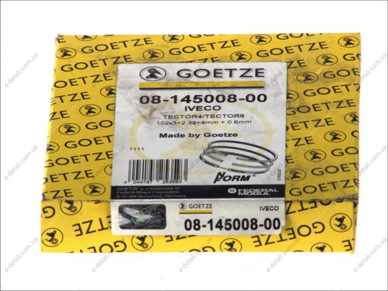 Комплект поршневых колец STD GOETZE 08-145000-00 (фото 1)