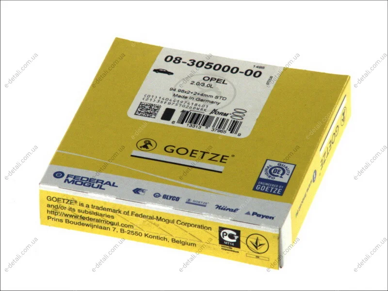 Комплект колец на поршень GOETZE 08-305000-00 (фото 1)