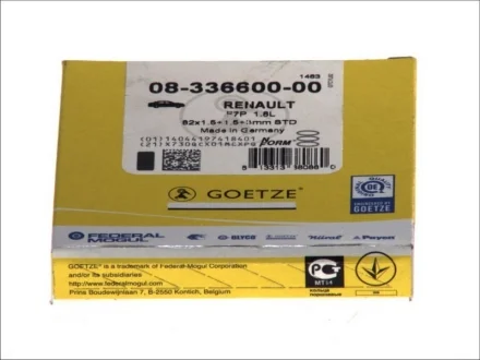 Кільця поршневі,комплект GOETZE 08-336600-00