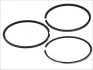 Кольца поршневые VW LT/T4 2.5TDI (81.00mm/STD) (2.5-2-3) GOETZE 0850150000 (фото 1)
