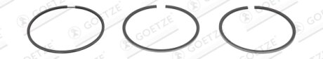 Комплект поршневих кілець циліндра GOETZE 08-743400-10