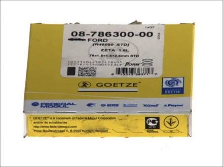 Комплект колец на поршень GOETZE 08-786300-00