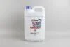 Антифриз G11 BLUE (синій) концентрат (5L) (GERMANY) GOODREM R80G11-BLU-005 (фото 1)