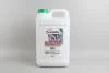 Антифриз GREEN (зелений) концентрат (5L) (GERMANY) GOODREM R80G11-GRN-005 (фото 1)