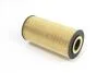 Фільтр масляний OM601/602/604/605 Spr/Vito/C/E 94>00 (+мідні шайби) GOODREM RF0238KCR (фото 3)