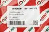 Фільтр повітряний Ducato/Boxer/Jumper 1.9/2.4/2.5/2.8 TD/JTD/HDi 94>06 (з сіткою) GOODREM RF1156SWB (фото 3)