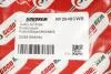 Фільтр салону Ford Fusion 14-20/Edge 15-22/Lincoln Continental/MKX/MKZ (вугільний) GOODREM RF2648CWB (фото 3)