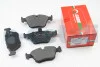 Тормозные колодки пер. BMW 5 (E39) 2.0-3.5i 95-03 GOODREM RM0109 (фото 1)