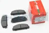 Тормозные колодки зад. Mazda 323/626 94-04 (akebono) GOODREM RM0114 (фото 1)