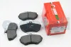 Тормозные колодки пер. AUDI A4/SEAT CORDOBA/VW PASSAT 1.6-1.9DH 94-02 (TRW) GOODREM RM0121 (фото 1)
