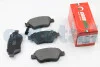 Тормозные колодки пер. Doblo 01-(Bosch) (122.8x53.6) с датчиком GOODREM RM0154 (фото 1)