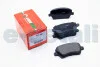 Тормозные колодки пер. Kangoo/Logan 08-/Duster 10- (TRW) GOODREM RM1103 (фото 2)