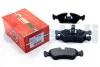 Тормозные колодки пер. Astra F/Vecta B/Combo -05 (ATE) GOODREM RM1112 (фото 1)