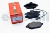 Тормозные колодки пер. Jumpy/Scudo/Expert 96- (Bendix) GOODREM RM1118 (фото 1)