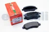 Тормозные колодки пер. Berlingo/Partner 01- (Bosch) GOODREM RM1149 (фото 1)