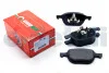 Тормозные колодки пер. Focus/C-Max/Kuga 03- GOODREM RM1157 (фото 1)