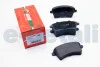 Тормозные колодки пер. Kangoo 08- (R15/R16) GOODREM RM1167 (фото 1)