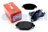 Тормозные колодки пер. Mondeo III/Jaguar X-TYPE 00- (Bosch) GOODREM RM1210 (фото 2)
