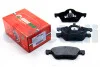 Тормозные колодки пер. Renault Megane/Scenic/Clio 02- (ATE) GOODREM RM1212 (фото 1)