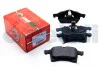 Тормозные колодки пер. Opel Astra F/G/H/Zafira A/B 94- (ATE) GOODREM RM1214 (фото 1)