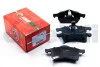 Тормозные колодки пер. Opel Astra F/G/H/Zafira A/B 94- (ATE) GOODREM RM1214 (фото 2)