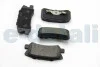 Гальмівні колодки зад. Mitsubishi Outlander/Peugeot 4007 06- (akebono) GOODREM RM1222 (фото 2)