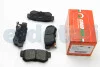 Тормозные колодки зад. SANTA FE/SONATA/TUCSON/MAGENTIS/SPORTAGE GOODREM RM1225 (фото 1)