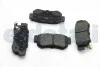 Тормозные колодки зад. SANTA FE/SONATA/TUCSON/MAGENTIS/SPORTAGE GOODREM RM1225 (фото 2)