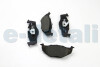 Гальмівні колодки пер. Caddy II/Golf III/Fabia 91-14 (ATE) GOODREM RM1227 (фото 2)