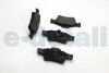 Тормозные колодки зад. MB E/S-класс (W211/W212/W220/W221) 99- GOODREM RM1234 (фото 2)