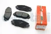 Гальмівні колодки пер. Toyota Auris/Prius 12-/RAV4 05- GOODREM RM1237 (фото 1)