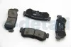 Тормозные колодки зад. Chevrolet Lacetti 05- (akebono) GOODREM RM1239 (фото 2)