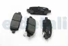 Тормозные колодки зад. Qashqai/X-Trail 07- (38x105,5x14,3) GOODREM RM1240 (фото 2)