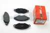 Тормозные колодки пер. Peugeot 206/306 94- GOODREM RM1242 (фото 1)