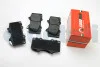 Тормозные колодки пер. Toyota Land Cruiser/Hilux VII/Lexus GX/ MITSUBISHI PAJERO 01- (sumitomo) GOODREM RM1243 (фото 1)