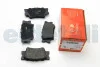 Тормозные колодки зад. дисковые Camry/Rav 4 05- GOODREM RM1249 (фото 1)