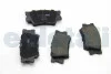 Тормозные колодки зад. дисковые Camry/Rav 4 05- GOODREM RM1249 (фото 2)