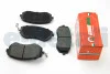 Тормозные колодки пер. Subaru Impreza 02-/Forester 02- (akebono) GOODREM RM1251 (фото 1)