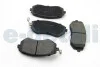 Тормозные колодки пер. Subaru Impreza 02-/Forester 02- (akebono) GOODREM RM1251 (фото 2)