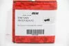 Тормозные колодки пер. Kia Carens 07-/Sportage 04- (mando) GOODREM RM1269 (фото 3)