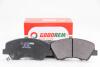 Тормозные колодки пер. Santa Fe II/Carens IV/Sorento II/III 09- (Mando) GOODREM RM1289 (фото 2)