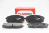 Тормозные колодки пер. Hyundia i30/KIA C'eed 02- GOODREM RM1295 (фото 1)