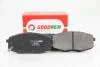 Тормозные колодки пер. Hyundia i30/KIA C'eed 02- GOODREM RM1295 (фото 2)